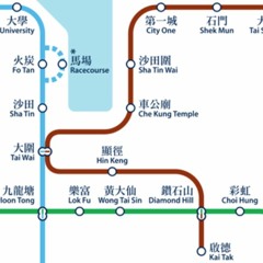 乘客可轉乘屯馬綫、啟德是屯馬綫一期的尾站 Interchange station for Tuen Ma Line Phase 1 + Kai Tai, the end of TML