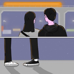 너와 내 사이를 정리하기엔...( W / 김해민 )