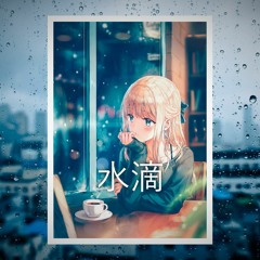 Trickshot - Suiteki 水滴