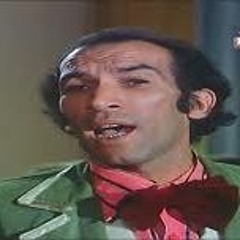 يا اسكندريه - نجاح الموجي