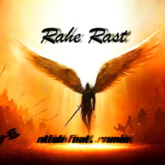 Jonoob_sorkh جنوب_سرخ