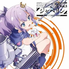 Just Very Quickly! Javelin Azur Lane Character Song Vol.03