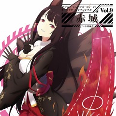 Crimson Blooming Akagi Azur Lane Character Song Vol.09