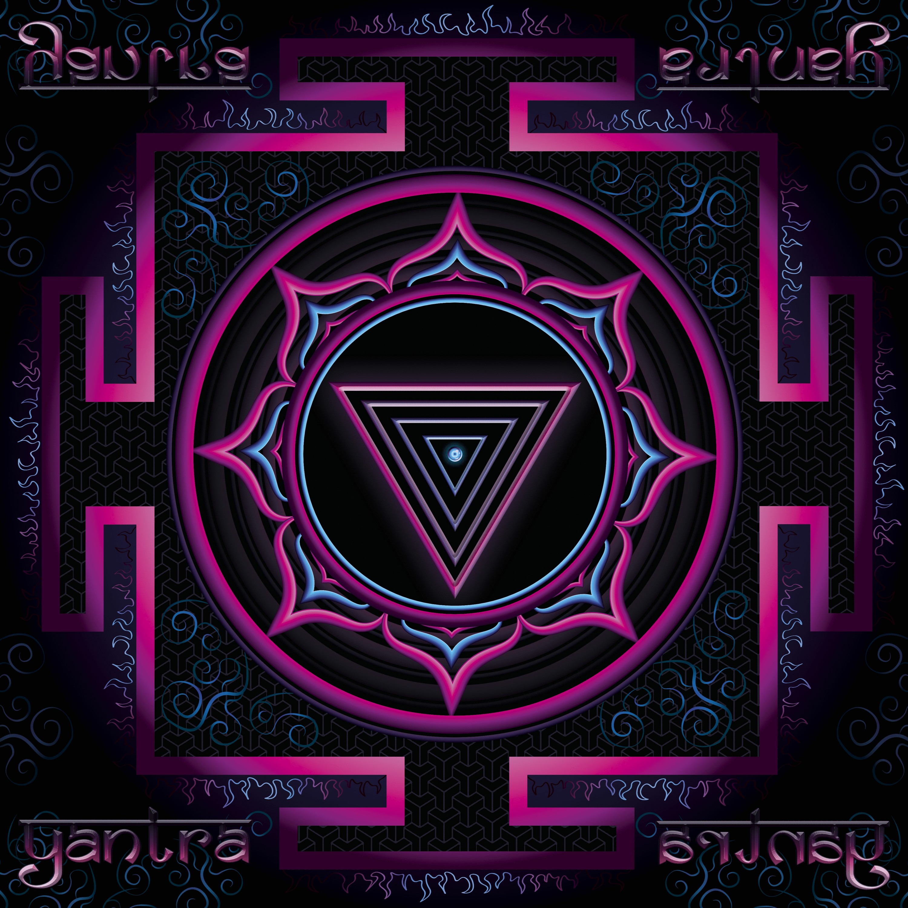 Yantra