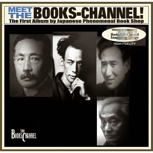 With The BooksChannel -The Beatles Version-
