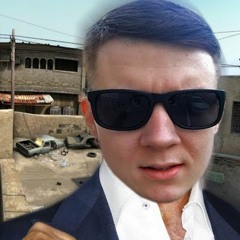 ДИМА ВАН ТАП