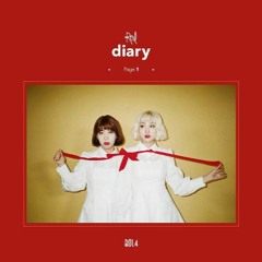 Bolbbalgan4 - Some (썸 탈꺼야)