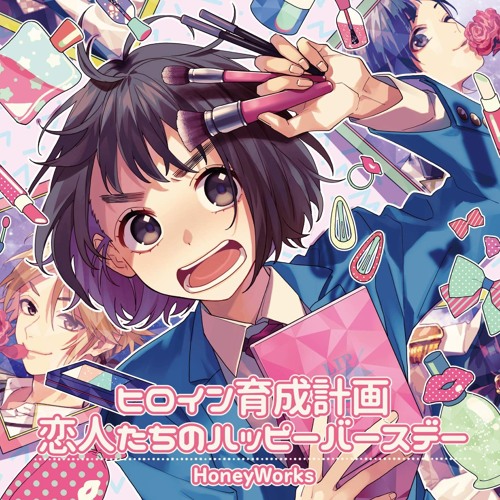 Stream Thai Ver Honeyworks Heroine Ikusei Keikaku Feat 涼海ひより Cv 水瀬いのり Realp By Realp 레알피 Listen Online For Free On Soundcloud Stream Thai Ver Honeyworks Heroine Ikusei Keikaku Feat 涼海ひより Cv 水瀬いのり Realp By Realp 레알피 Listen Online For Free On Soundcloud