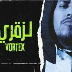 Vortex - Lezgery | فورتكس - لزقري