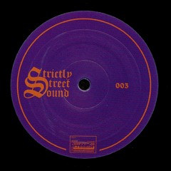 SSS003 - Innocent Soul - INSIDE OF YOU (incl. Paul Johnson Dancefloor Dub) 12"