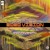 Artwork for 2020 Vision Mix DCOMPLEXITY [JUNGLE BASS JUKE FOOTWORK]