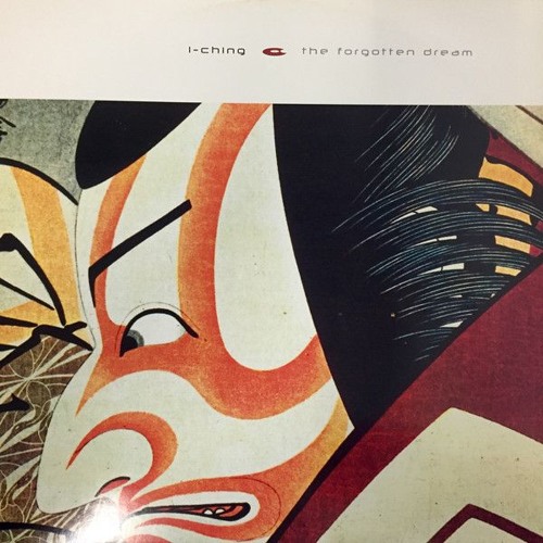 I-Ching - The Forgotten Dream (Nightfall Mix)