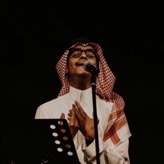 اليوم يمكن تقولي يا نفس إنك سعيده