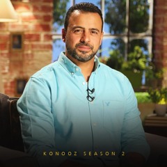 ماتأذيش عباد الله فتُفاجأ بهدم جبال من الحسنات - مصطفى حسني