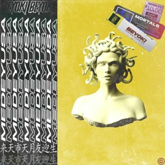 Medeyusa: Beyoki 808 Kit Vol. 1
