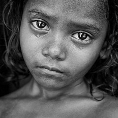 Boom Bap Beat - Σαν Μάτια Βουρκωμένα (tears In Eyes)