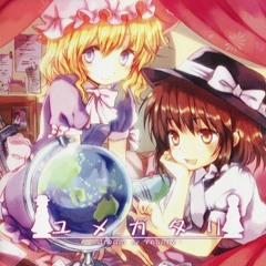 SHOOTING☆STAR - TUMENECO