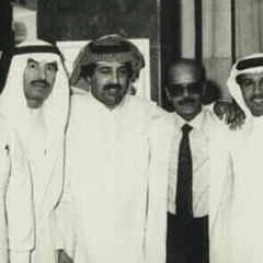 صبري وصل حده - إبراهيم حبيب