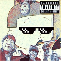 GichuL Featuring (Feat. ITSMEBAEJAE, Petit Merde, WONMIN, ChoiS2)