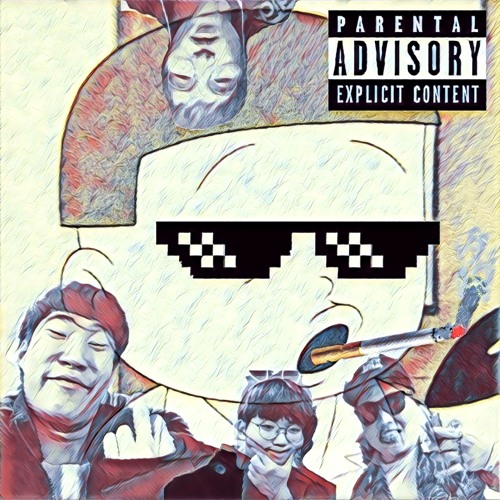 GichuL Featuring (Feat. ITSMEBAEJAE, Petit Merde, WONMIN, ChoiS2)
