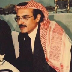 ردّي علي بعض العزاء .. ناظريني