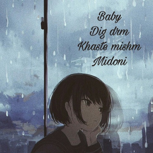 Poobon bia halamo khoob kon (slowed)