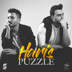 Haris- پازل بند حریص