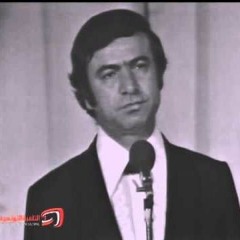 Sabah Fakhri صباح فخري - قصائد و مواويل من حفل تونس 1973