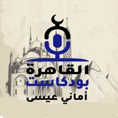 العذاب ليس له طبقة