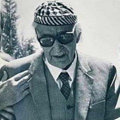 المقصورة - محمد مهدي الجواهري