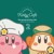 Artwork for The Sound Of Kirby Café 2