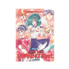 Asuka 120 % Burning Fest - Megumi Suzuki - Lilian Rmx