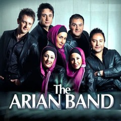 گروه ارین شاپرک