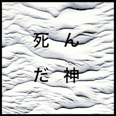 g0rgar | Cosmic Wonder