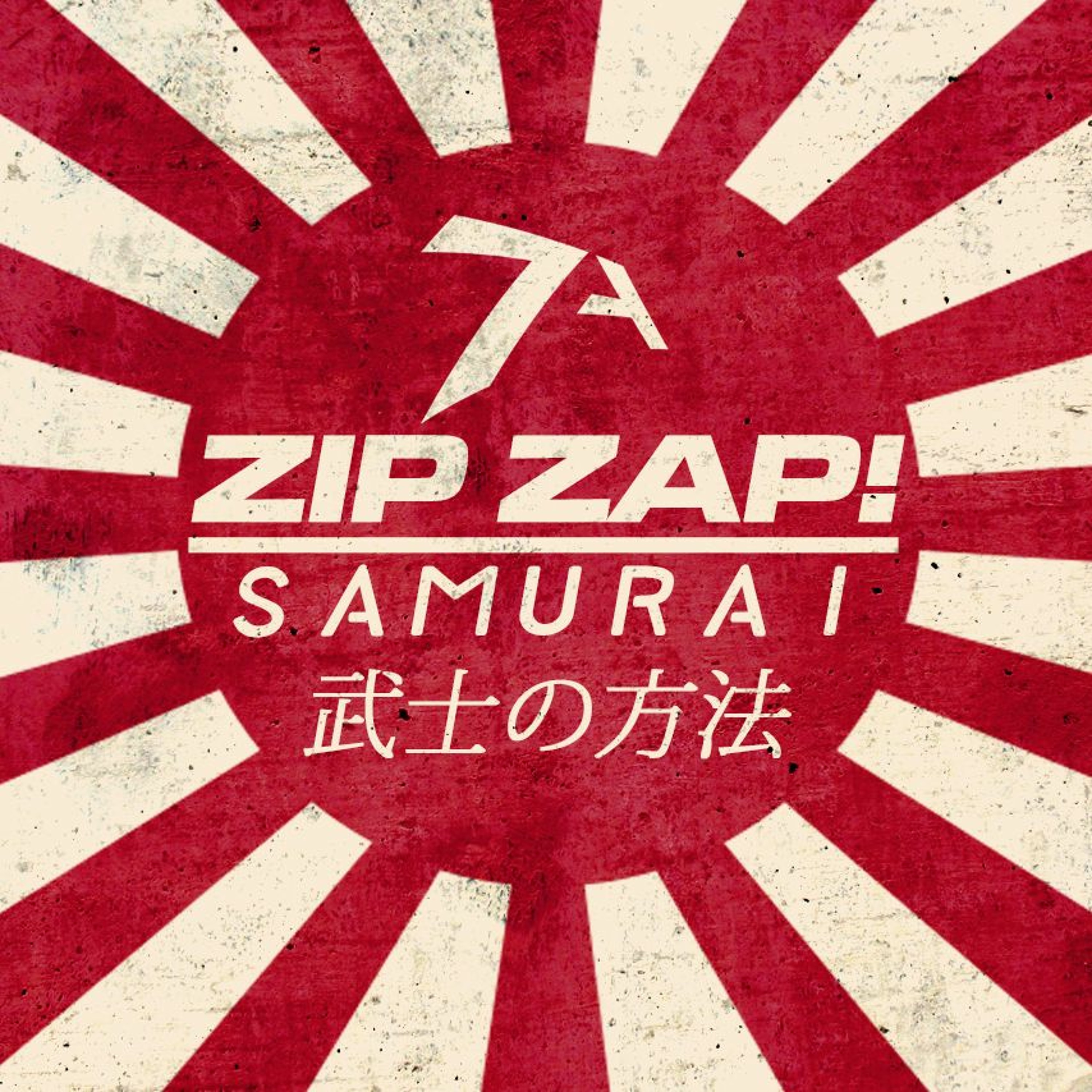 Samurai (English version) episode artwork