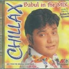 My Name Is Anthony Gonsalves | Babul Supriyo | Album- CHILLAX