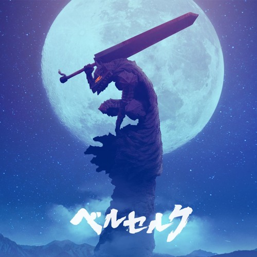 KILLSWITCH (Prod. Aero)