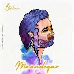 معین - کل دنیای منی ( آلبوم ماندگار )