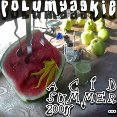 Полумягкие - Нет наркотикам