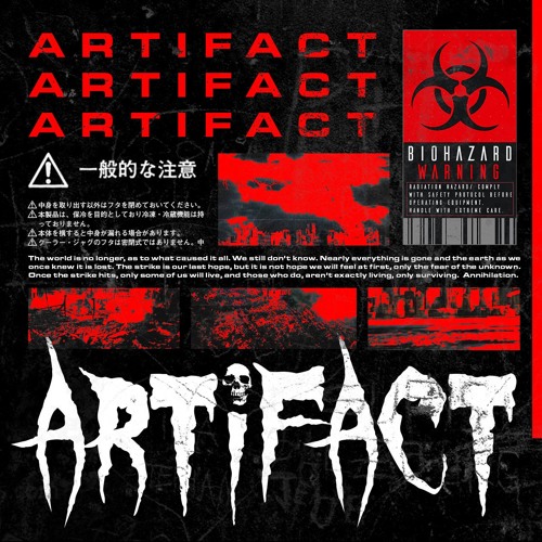 ARTIFACT - THE ARTIFACT