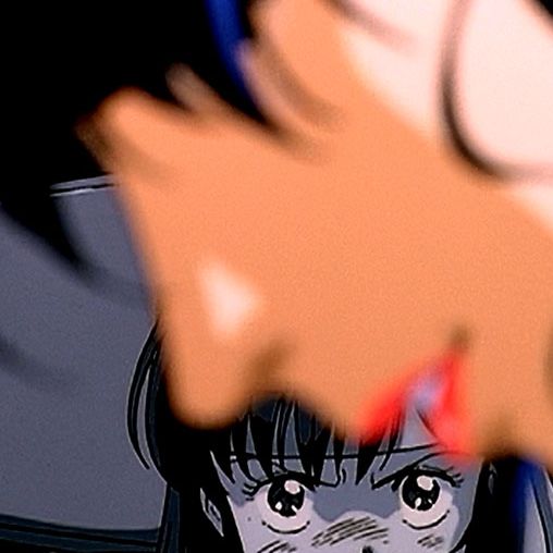 sicko mode (sans redo)