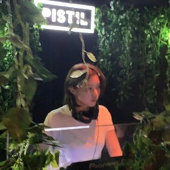 Dense Foliage - guess which vibe it is ;)