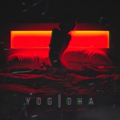 YOG - Она