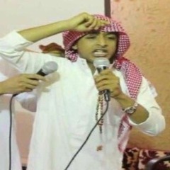 ان لقيت الحب عنده مثل حبي او لقيت انه يحبك قد حبي رد قلبي