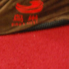 Pilotredsun - Monopoly Repeated