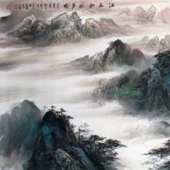 Gunna Chinese Type Beat "Lake" (prod. fabes vg)