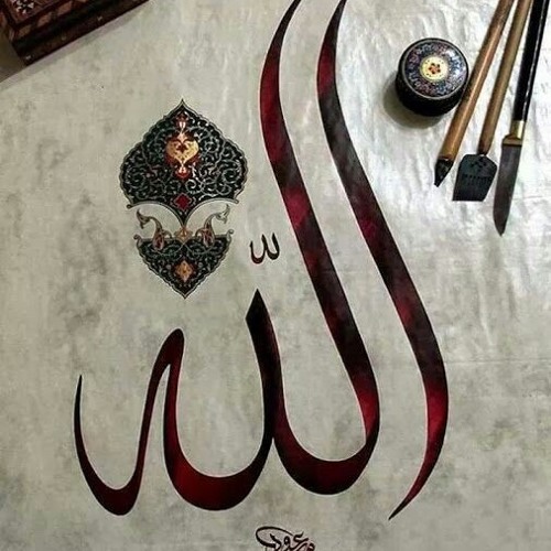 تلاوة أكثر من رائعة لـ سورة ألإسراء بصوت القارئ إسلام صبحي