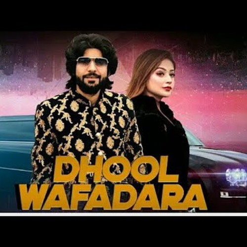 #DhoolWafadara_Dhool_Wafadara_Zeeshan_Rokhri_(Official_Video)_Out_Now_2020(256k).mp3