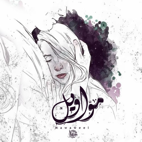 ⁦❤️⁩