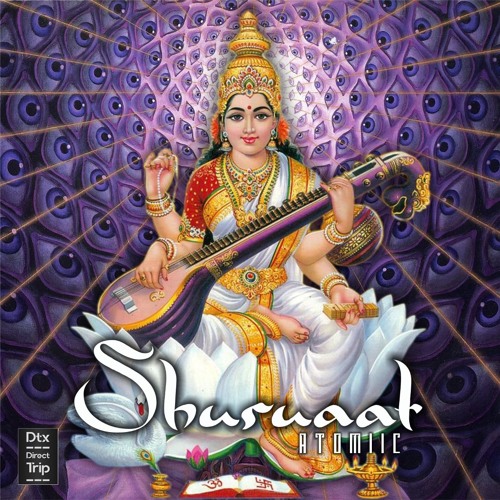 Atomiic - Shuruaat